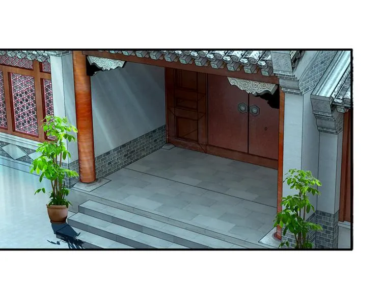 第39话 你想做皇帝吗？ 第1页