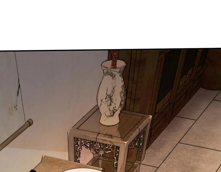 第39话 你想做皇帝吗？ 第33页