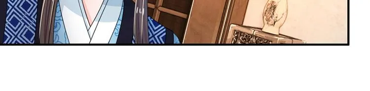 第39话 你想做皇帝吗？ 第37页