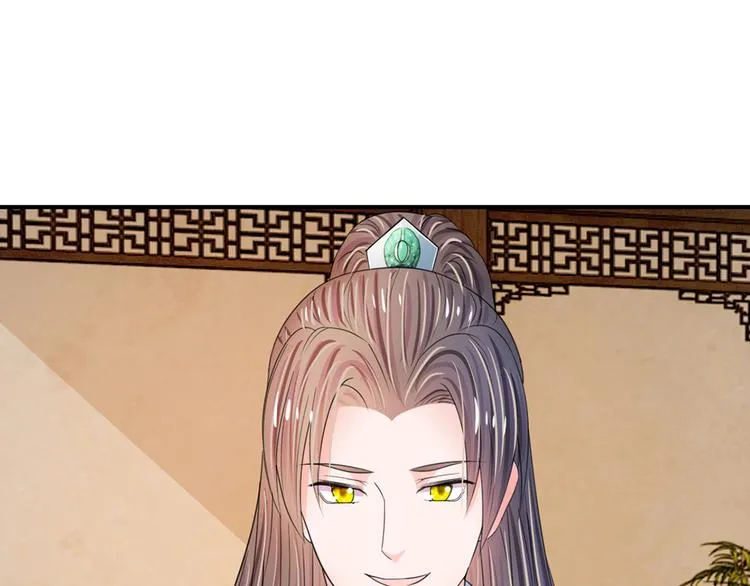 第38话 隐藏人物 第27页