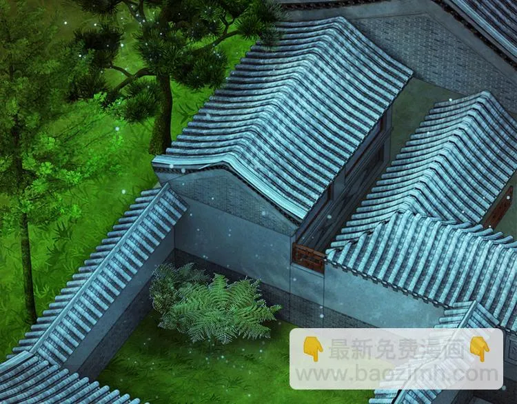 第36话 还是要留她一命 第7页