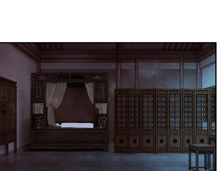 第36话 还是要留她一命 第9页