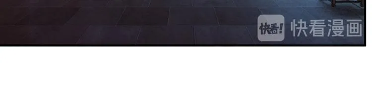 第36话 还是要留她一命 第10页