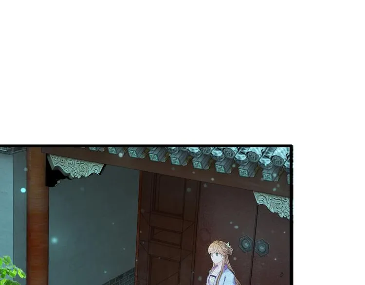 第35话 你晚上住在这里？ 第7页