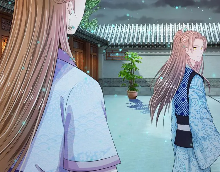 第35话 你晚上住在这里？ 第10页