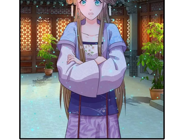 第35话 你晚上住在这里？ 第30页