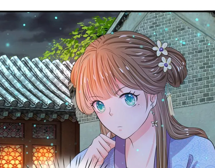 第35话 你晚上住在这里？ 第37页