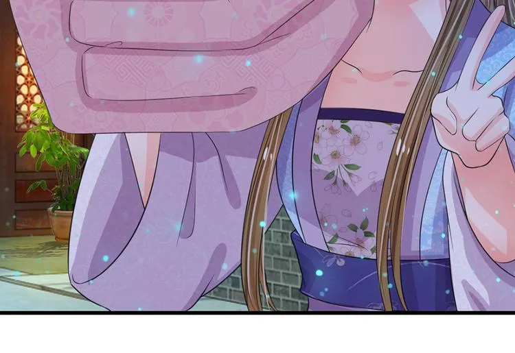 第35话 你晚上住在这里？ 第41页