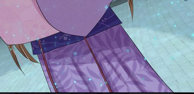 第35话 你晚上住在这里？ 第44页