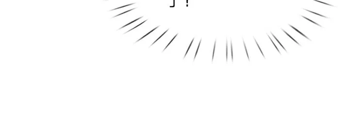 第34话 乱我心神 第11页