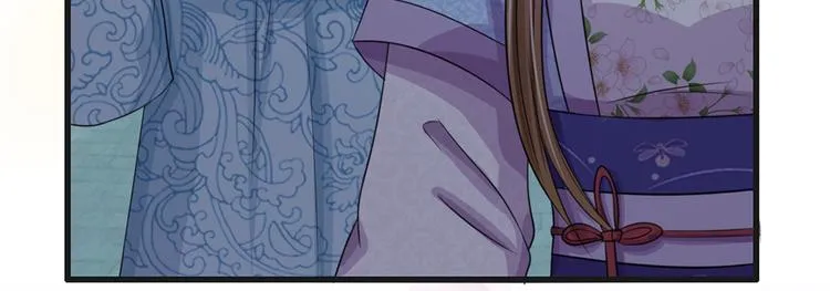 第33话 可以借你这里洗澡吗？ 第6页