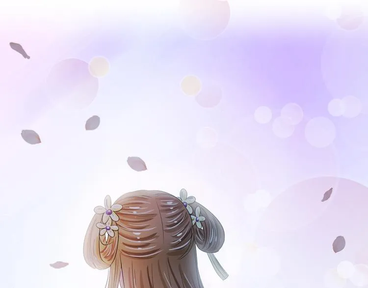 第33话 可以借你这里洗澡吗？ 第7页