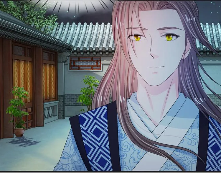 第33话 可以借你这里洗澡吗？ 第11页