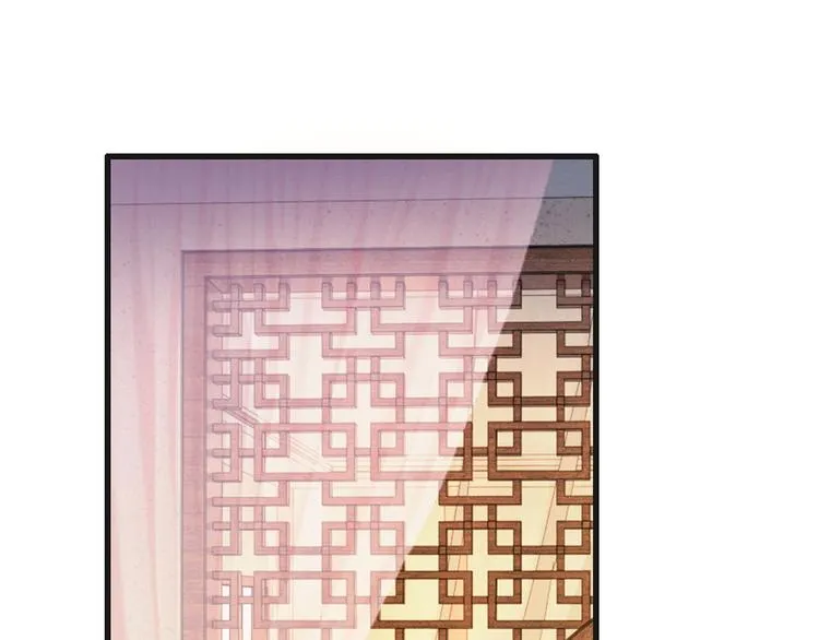 第33话 可以借你这里洗澡吗？ 第13页