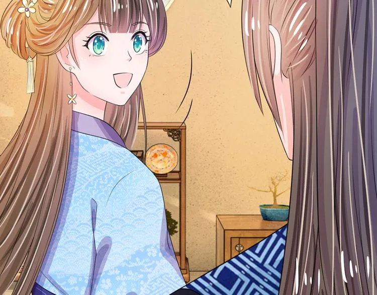 第33话 可以借你这里洗澡吗？ 第22页