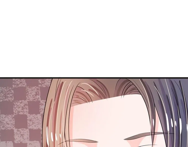 第33话 可以借你这里洗澡吗？ 第24页