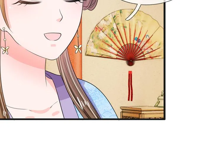 第33话 可以借你这里洗澡吗？ 第35页