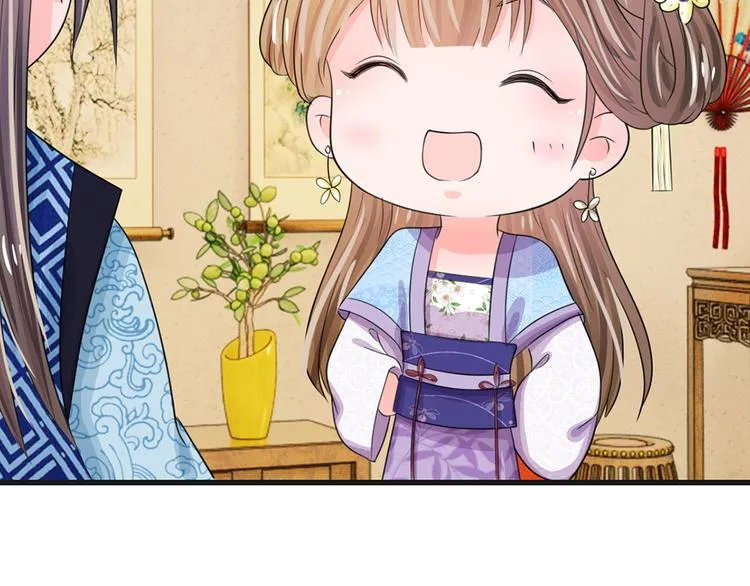 第33话 可以借你这里洗澡吗？ 第37页