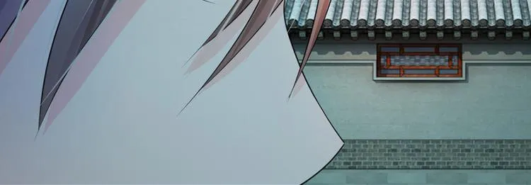 第32话 我们是否在哪里见过 第32页