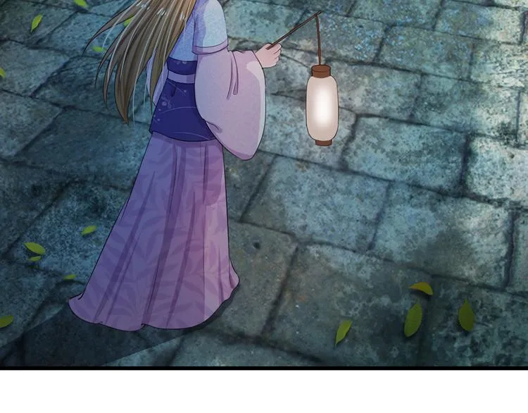 第31话 只要不是鬼 第6页