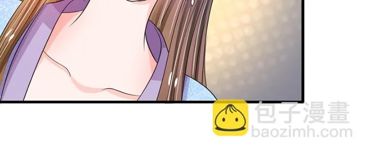 第31话 只要不是鬼 第23页