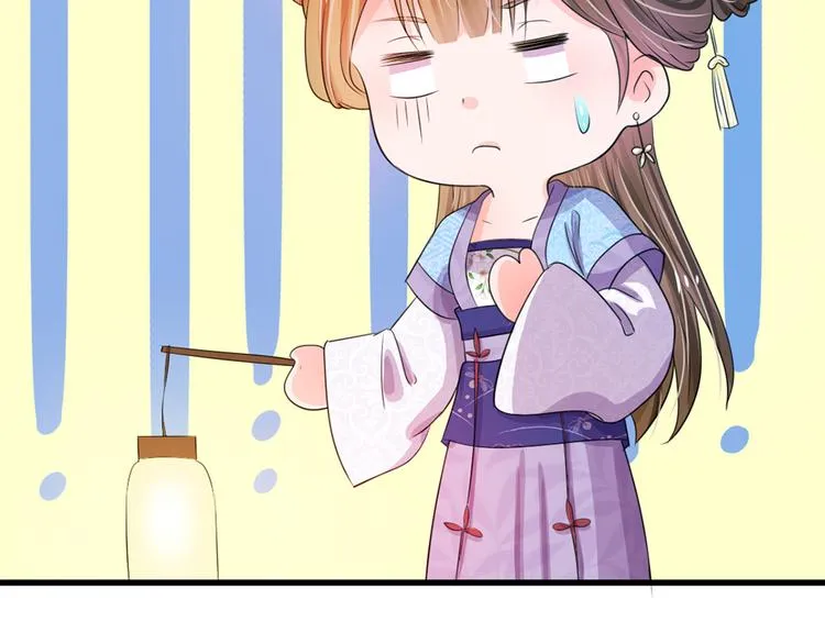第31话 只要不是鬼 第25页