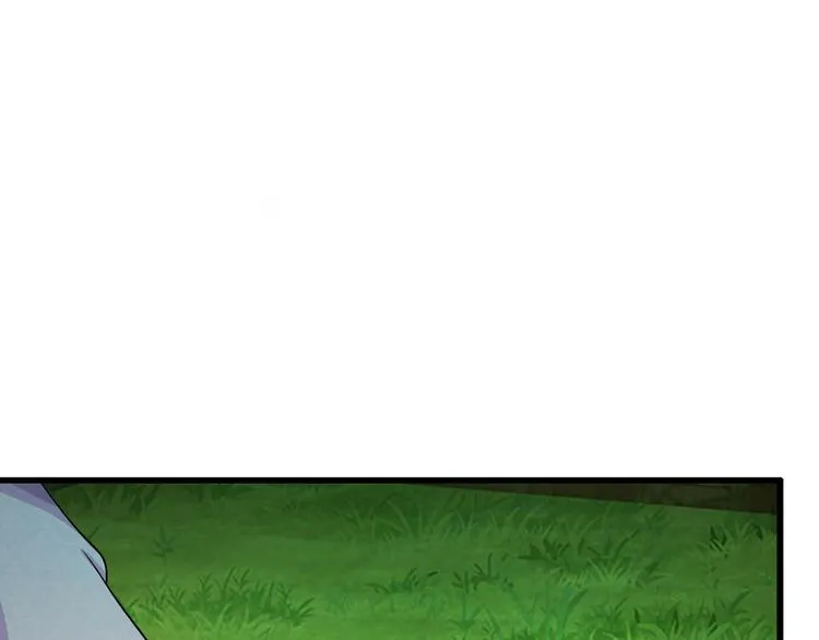 第31话 只要不是鬼 第36页