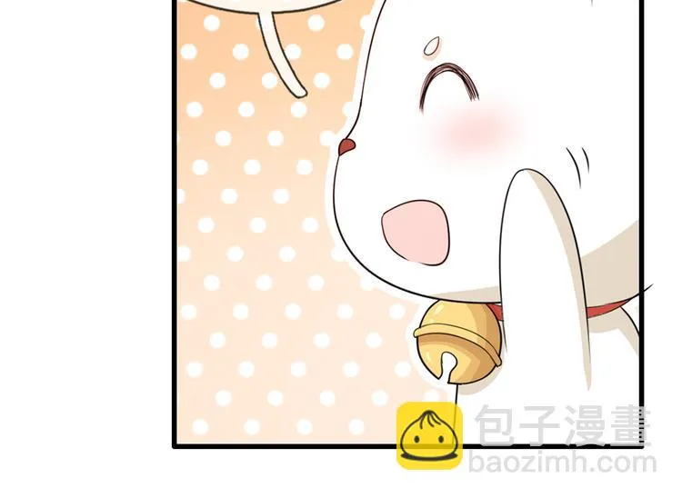 第30话 冷宫第一人 第18页