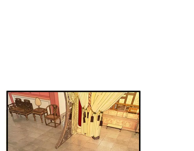 第28话 用嘴喂 第7页