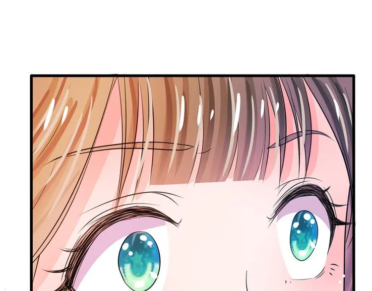 第28话 用嘴喂 第25页