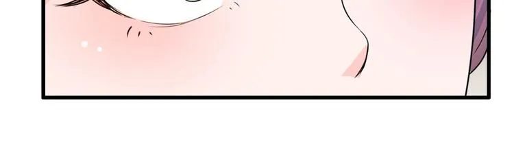 第28话 用嘴喂 第26页