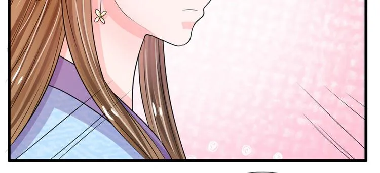第28话 用嘴喂 第35页
