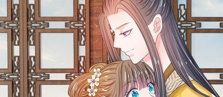 第27话 你身上真好闻 第32页