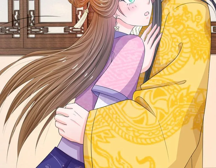 第27话 你身上真好闻 第33页