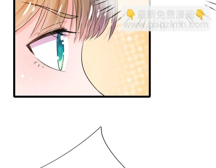 第25话 我还没有侍寝过 第31页