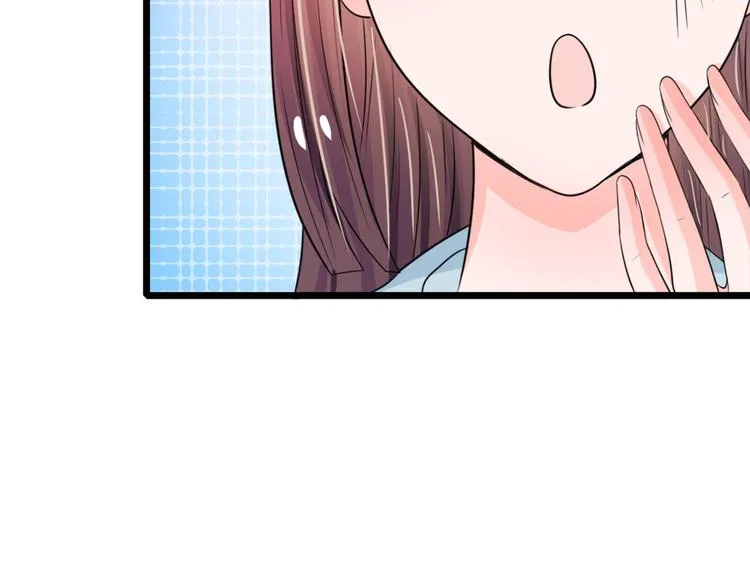 第25话 我还没有侍寝过 第35页