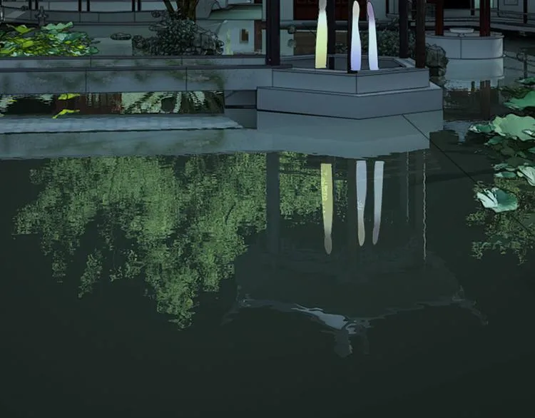 第24话 嗯？你说啥？ 第2页