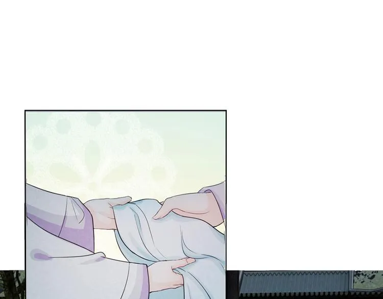 第24话 嗯？你说啥？ 第4页