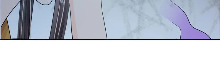 第24话 嗯？你说啥？ 第18页