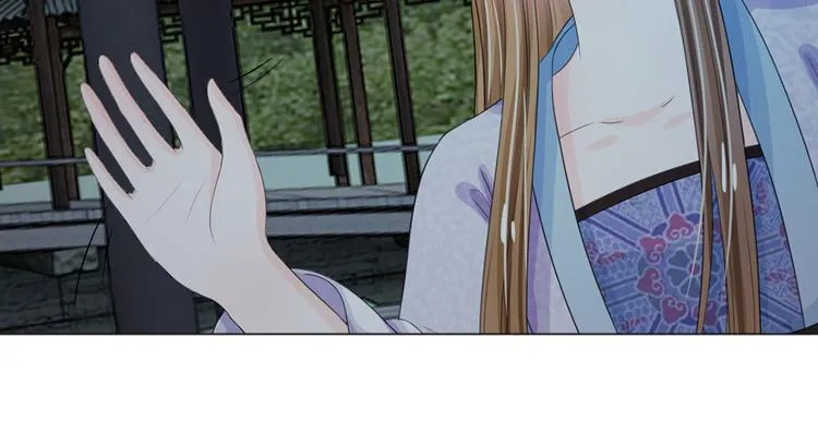 第24话 嗯？你说啥？ 第22页