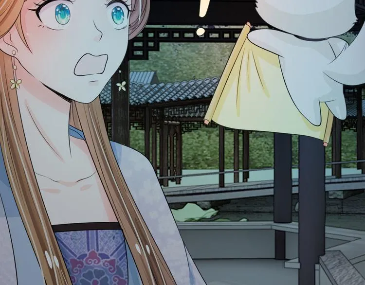 第24话 嗯？你说啥？ 第38页