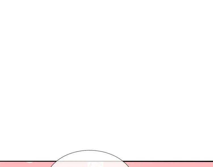 第24话 嗯？你说啥？ 第40页
