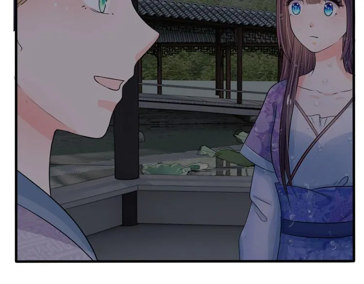 第23话 朕是跳蚤吗？ 第40页