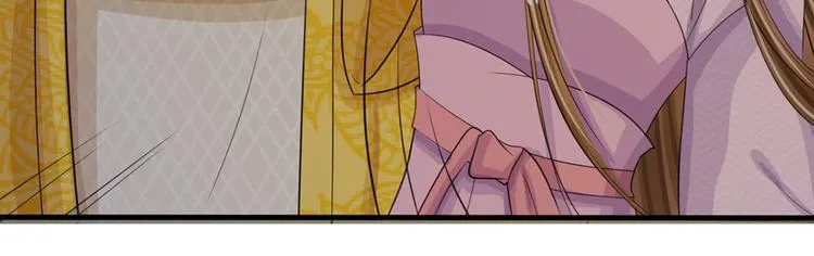 第22话 这回长记性了吗？ 第20页
