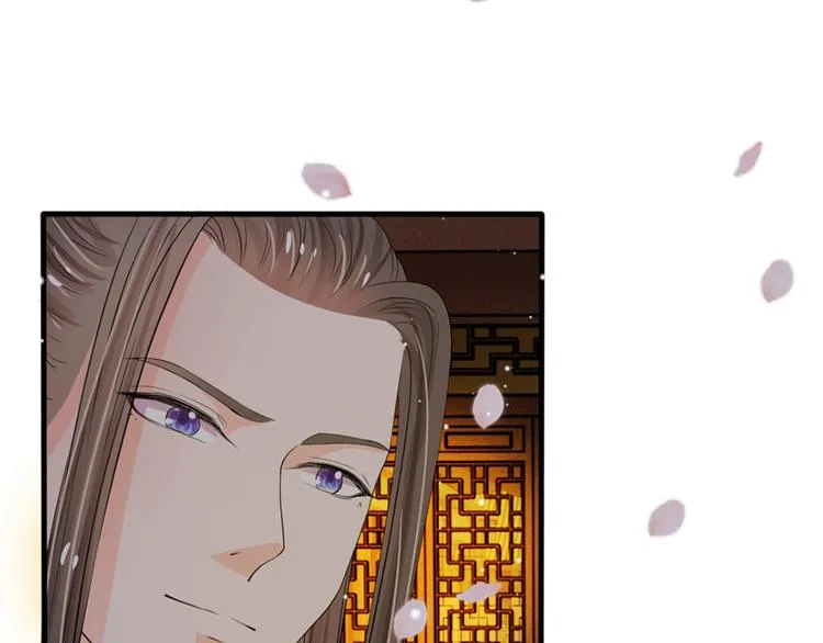 第22话 这回长记性了吗？ 第24页