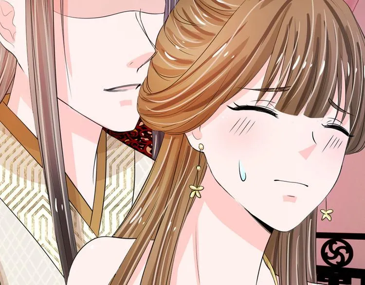 第22话 这回长记性了吗？ 第53页