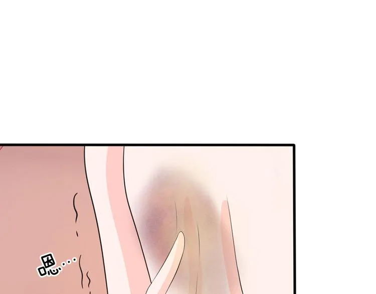 第22话 这回长记性了吗？ 第55页