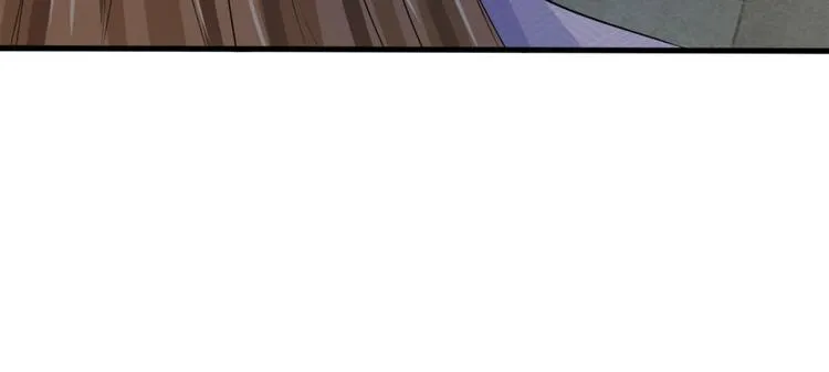 第21话 你这老嬷嬷 第38页