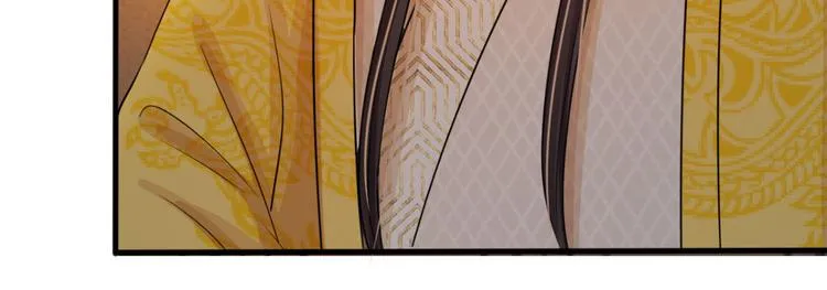 第21话 你这老嬷嬷 第44页