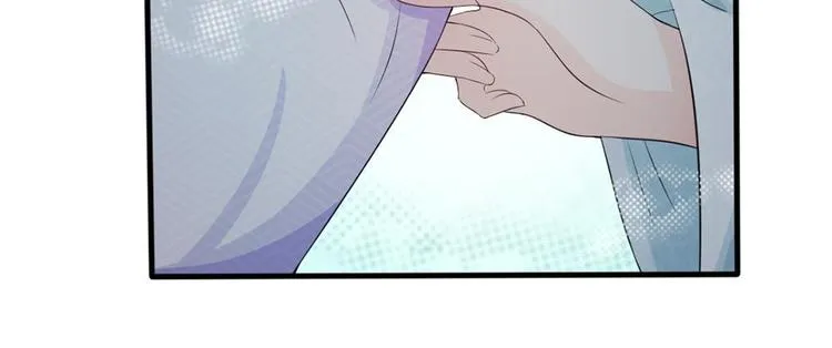 第20话 我就是那个区区才人 第46页
